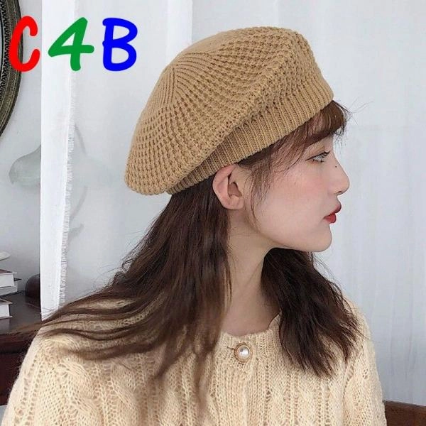 Knitted Painter Hat
